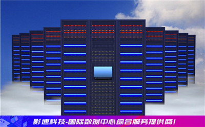線路帶寬:3·15本公司帶你看看真正的CN2線路 線路帶寬