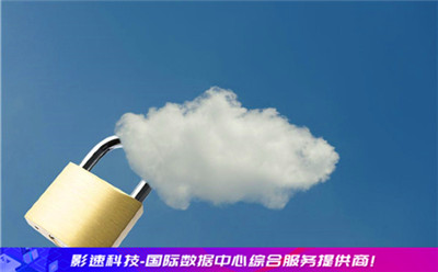 如何租用服務器
