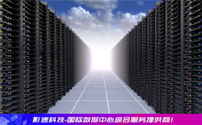傳奇游戲服務(wù)器價(jià)格