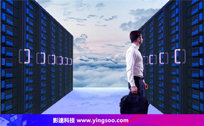互聯(lián)網(wǎng)服務(wù)器
