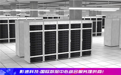 云服務(wù)器免費(fèi)試用 - YINGSOO云主機(jī)