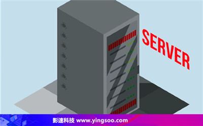 租用香港服務器如何避免踩坑