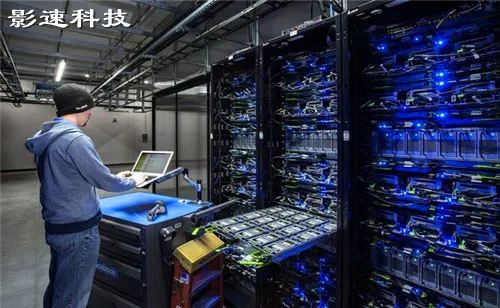 租用