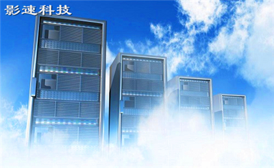 服務(wù)器機(jī)房