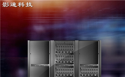 免費(fèi)虛擬主機(jī)銷售系統(tǒng)