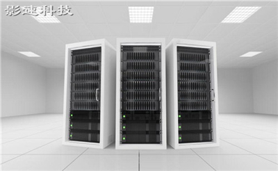 標準服務器機柜尺寸