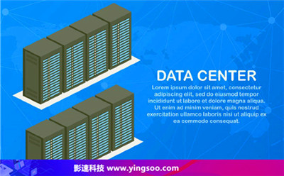 香港cn2專線服務器哪家好 - YINGSOO云主機
