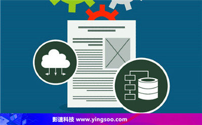 免費(fèi)香港服務(wù)器購(gòu)買 - YINGSOO云主機(jī)