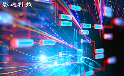 越南數(shù)據(jù)中心