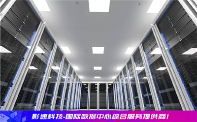 天神傳奇服務(wù)器