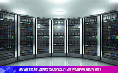 傳奇微端對服務(wù)器要求