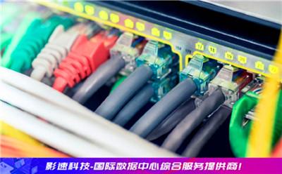 服務器美國:美國服務器能用來做什么 服務器美國