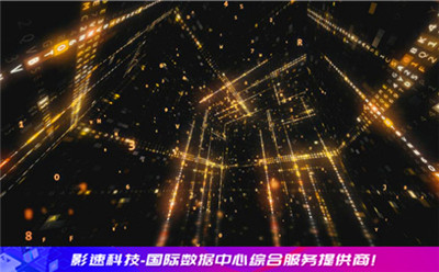 云直播服務(wù)器
