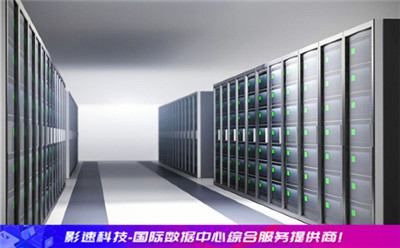 退訂服務(wù)器