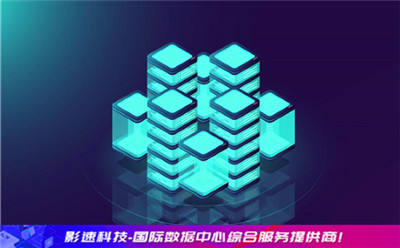 云服務(wù)_廣東服務(wù)器租用企業(yè)需要注意哪些細(xì)節(jié) 云服務(wù)