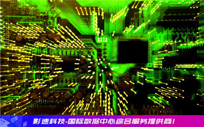 美國服務(wù)器地址用戶名和密碼怎么登錄? - YINGSOO云主機