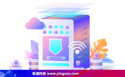 租美國(guó)服務(wù)器 - YINGSOO云主機(jī)