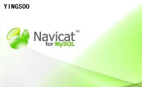 裝了navicat還要裝mysql嗎