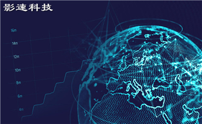 cdn加速哪家好