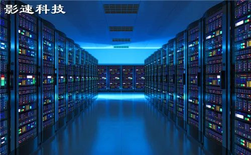 web服務(wù)器安全測(cè)試