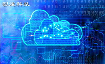云服務(wù)器一年價格