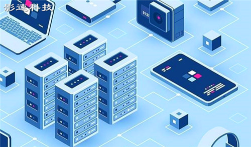 服務(wù)器系統(tǒng):網(wǎng)盤業(yè)務(wù)部署在香港高防服務(wù)器怎么樣 服務(wù)器系統(tǒng)