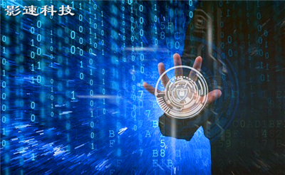 主機游戲
