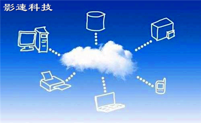 主機服務器:云主機采購過程中容易遇到哪些問題? 主機服務器