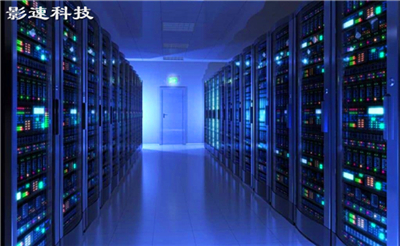 服務(wù)器機(jī)房:使用云服務(wù)器之前需要注意哪些問題 服務(wù)器機(jī)房