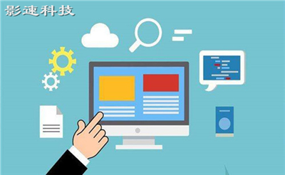 海外服務(wù)器租用_什么是彈性主機(jī)租用云主機(jī)云服務(wù)器租用配置價(jià)格 海外服務(wù)器租用