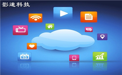 怎么租用服務器