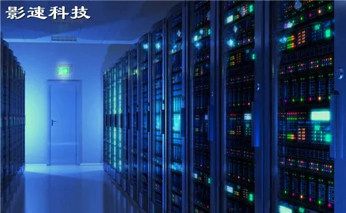 租云服務(wù)器  傳統(tǒng)服務(wù)器租用