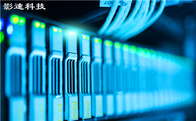 新加坡機房:三招租用優(yōu)質(zhì)新加坡服務(wù)器 新加坡機房