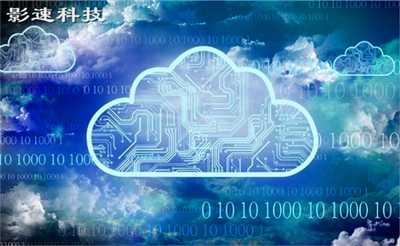 香港服務(wù)器