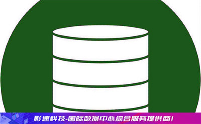 服務(wù)器棗莊