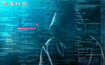 帳號(hào)買(mǎi)家