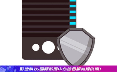 服務器香港:3389香港服務器問題及解決方式 服務器香港