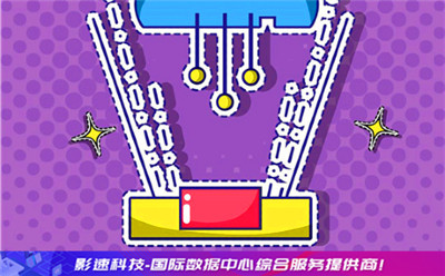 傳奇一個(gè)服務(wù)器多少人