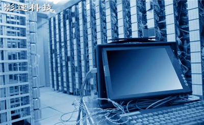 高防服務(wù)器什么意思