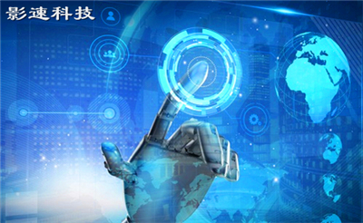 服務(wù)器系統(tǒng)
