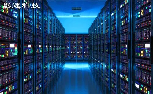 香港dns服務器