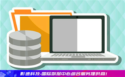 高性?xún)r(jià)比服務(wù)器
