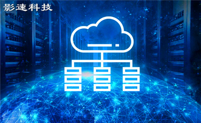 服務(wù)器流量:大流量服務(wù)器租用哪家有,本公司大流量服務(wù)器的優(yōu)勢(shì) 服務(wù)器流量