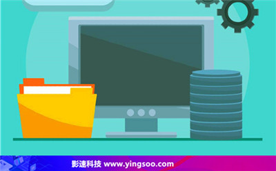 哪里的服務器快