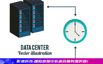 計(jì)算服務(wù)器