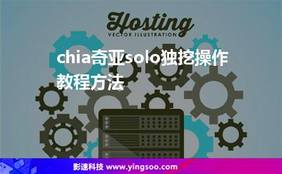 區(qū)塊操作