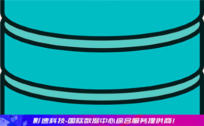 服務(wù)器虛擬