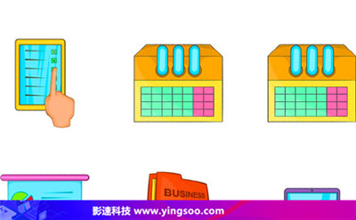 租用免備案服務器