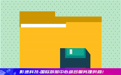 最好的服務(wù)器