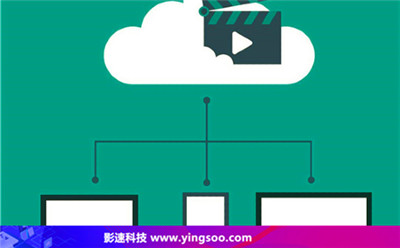 云主機